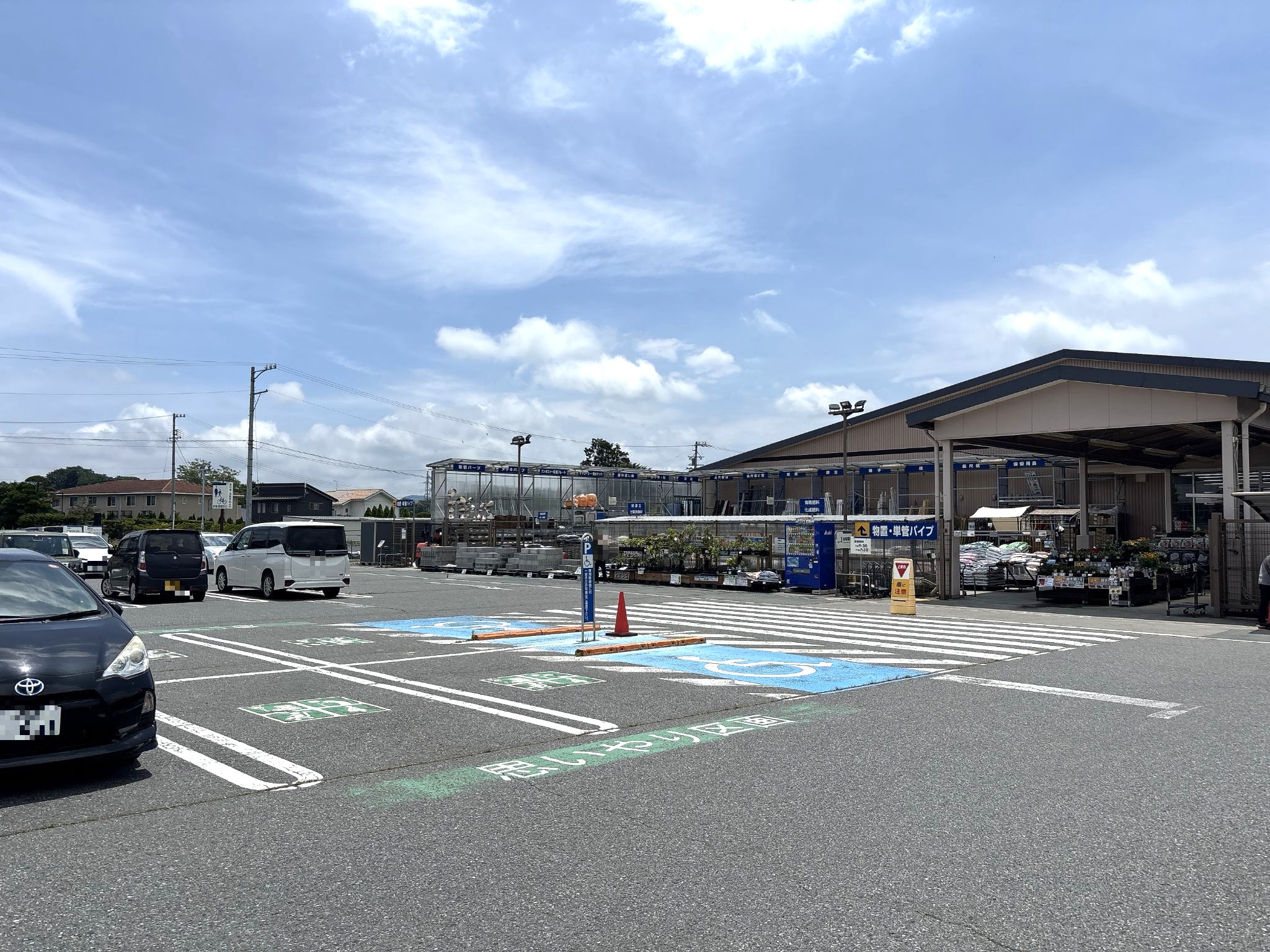 DCM軽井沢店